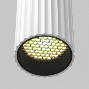 Бра Maytoni Calipso C106WL-02-GU10-W в Нягани - nyagan.mebel24.online | фото 8