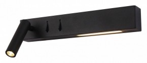 Бра Maytoni Comodo C031WL-L8B3K в Нягани - nyagan.mebel24.online | фото