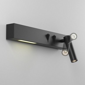 Бра Maytoni Comodo C031WL-L8B3K1 в Нягани - nyagan.mebel24.online | фото 4
