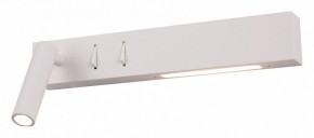 Бра Maytoni Comodo C031WL-L8W3K в Нягани - nyagan.mebel24.online | фото