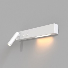Бра Maytoni Comodo C031WL-L8W3K в Нягани - nyagan.mebel24.online | фото 2