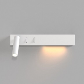 Бра Maytoni Comodo C031WL-L8W3K в Нягани - nyagan.mebel24.online | фото 3