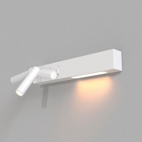 Бра Maytoni Comodo C031WL-L8W3K в Нягани - nyagan.mebel24.online | фото 4