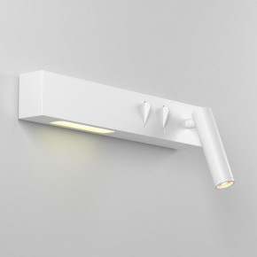 Бра Maytoni Comodo C031WL-L8W3K1 в Нягани - nyagan.mebel24.online | фото 3