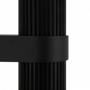 Бра Maytoni Dynamics MOD326WL-02B в Нягани - nyagan.mebel24.online | фото