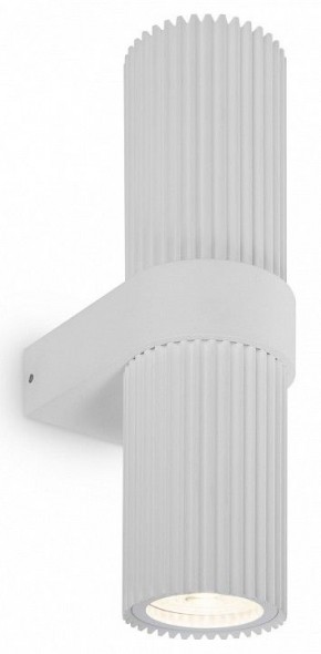 Бра Maytoni Dynamics MOD326WL-02W в Нягани - nyagan.mebel24.online | фото 2
