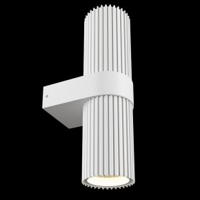 Бра Maytoni Dynamics MOD326WL-02W в Нягани - nyagan.mebel24.online | фото 4