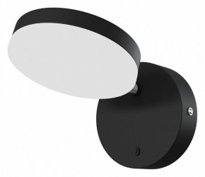 Бра Maytoni Fad MOD070WL-L8B3K в Нягани - nyagan.mebel24.online | фото 2
