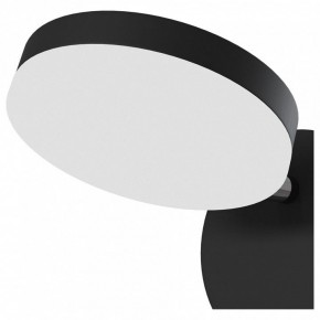 Бра Maytoni Fad MOD070WL-L8B3K в Нягани - nyagan.mebel24.online | фото 3