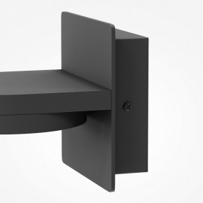 Бра Maytoni Flap MOD354WL-L12B3K в Нягани - nyagan.mebel24.online | фото 7