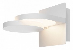 Бра Maytoni Flap MOD354WL-L12W3K в Нягани - nyagan.mebel24.online | фото