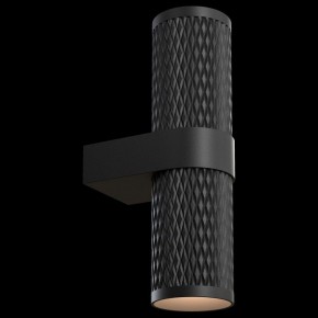 Бра Maytoni Focus Design C069WL-02B в Нягани - nyagan.mebel24.online | фото 2