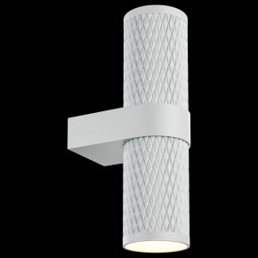 Бра Maytoni Focus Design C069WL-02W в Нягани - nyagan.mebel24.online | фото 2