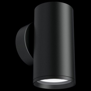 Бра Maytoni Focus S C068WL-01B в Нягани - nyagan.mebel24.online | фото 2