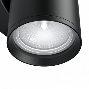 Бра Maytoni Focus S C068WL-01B в Нягани - nyagan.mebel24.online | фото 4
