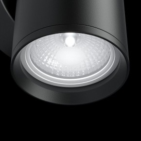 Бра Maytoni Focus S C068WL-01B в Нягани - nyagan.mebel24.online | фото 5
