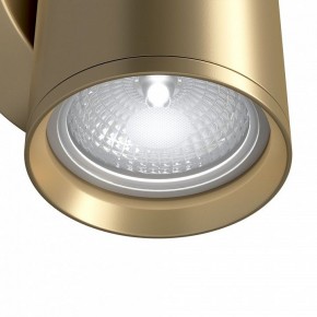 Бра Maytoni Focus S C068WL-01MG в Нягани - nyagan.mebel24.online | фото 4