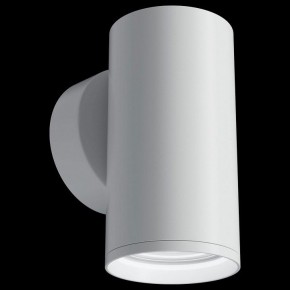 Бра Maytoni Focus S C068WL-01W в Нягани - nyagan.mebel24.online | фото 2