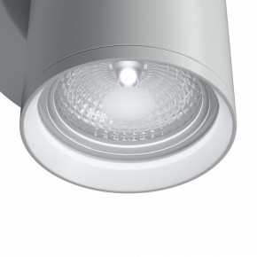 Бра Maytoni Focus S C068WL-01W в Нягани - nyagan.mebel24.online | фото 4