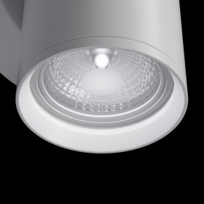 Бра Maytoni Focus S C068WL-01W в Нягани - nyagan.mebel24.online | фото 5