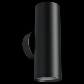 Бра Maytoni Focus S C068WL-02B в Нягани - nyagan.mebel24.online | фото 3