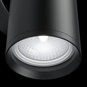 Бра Maytoni Focus S C068WL-02B в Нягани - nyagan.mebel24.online | фото 4