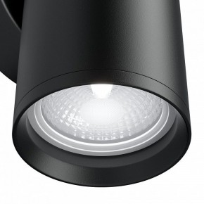 Бра Maytoni Focus S C068WL-02B в Нягани - nyagan.mebel24.online | фото 5