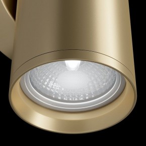 Бра Maytoni Focus S C068WL-02MG в Нягани - nyagan.mebel24.online | фото 5