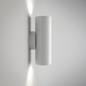 Бра Maytoni Focus S C068WL-02W в Нягани - nyagan.mebel24.online | фото 2