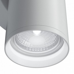 Бра Maytoni Focus S C068WL-02W в Нягани - nyagan.mebel24.online | фото 5
