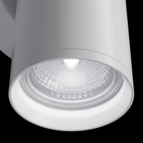 Бра Maytoni Focus S C068WL-02W в Нягани - nyagan.mebel24.online | фото 6
