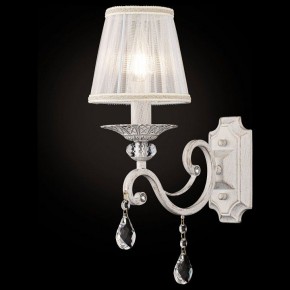 Бра Maytoni Grace ARM247-01-G в Нягани - nyagan.mebel24.online | фото 2