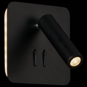 Бра Maytoni Ios 176 C175-WL-01-6W-B в Нягани - nyagan.mebel24.online | фото 2