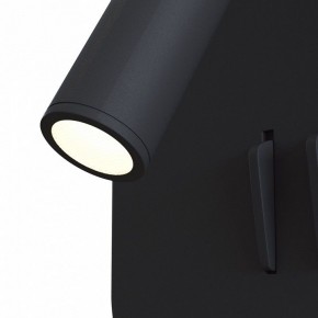 Бра Maytoni Ios 176 C175-WL-01-6W-B в Нягани - nyagan.mebel24.online | фото 4