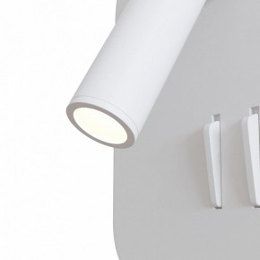 Бра Maytoni Ios 176 C175-WL-01-6W-W в Нягани - nyagan.mebel24.online | фото 5