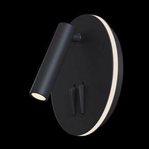 Бра Maytoni Ios 176 C176-WL-01-6W-B в Нягани - nyagan.mebel24.online | фото 2
