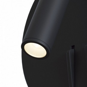 Бра Maytoni Ios 176 C176-WL-01-6W-B в Нягани - nyagan.mebel24.online | фото 6