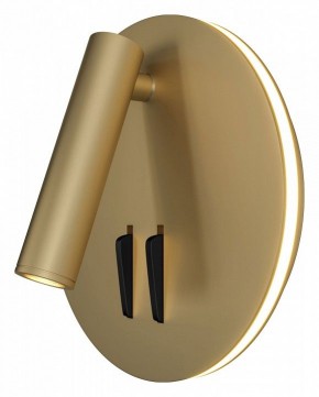 Бра Maytoni Ios 176 C176-WL-01-6W-MG в Нягани - nyagan.mebel24.online | фото