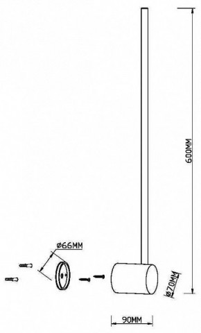 Бра Maytoni Light stick MOD237WL-L6BS3K в Нягани - nyagan.mebel24.online | фото 4
