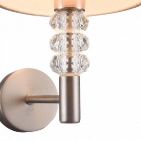 Бра Maytoni Lincoln MOD527WL-01N в Нягани - nyagan.mebel24.online | фото 5