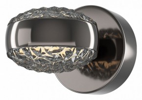 Бра Maytoni Mind MOD299WL-L10BC3K в Нягани - nyagan.mebel24.online | фото 2