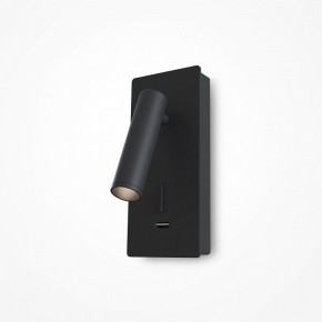 Бра Maytoni Mirax C041WL-L3B3K в Нягани - nyagan.mebel24.online | фото 4