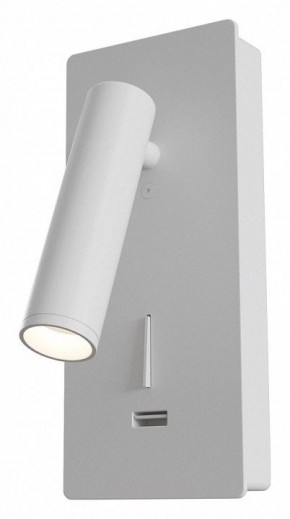 Бра Maytoni Mirax C041WL-L3W3K в Нягани - nyagan.mebel24.online | фото