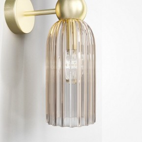 Бра Maytoni Modern 2 MOD302WL-02CG в Нягани - nyagan.mebel24.online | фото