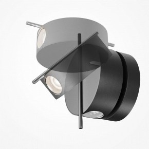 Бра Maytoni Nuance MOD180WL-L4B3K1 в Нягани - nyagan.mebel24.online | фото 2