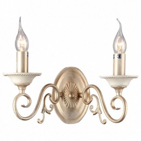 Бра Maytoni Perla ARM337-02-R в Нягани - nyagan.mebel24.online | фото 2