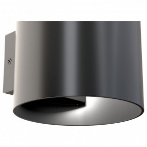 Бра Maytoni Rond C066WL-01B в Нягани - nyagan.mebel24.online | фото 4