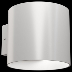 Бра Maytoni Rond C066WL-01W в Нягани - nyagan.mebel24.online | фото 2
