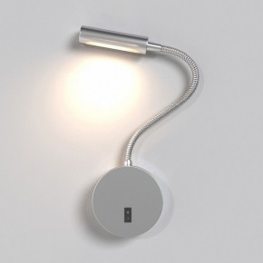 Бра Maytoni Stem C035WL-L3CH3K в Нягани - nyagan.mebel24.online | фото 2