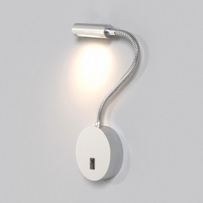 Бра Maytoni Stem C035WL-L3CH3K в Нягани - nyagan.mebel24.online | фото 3